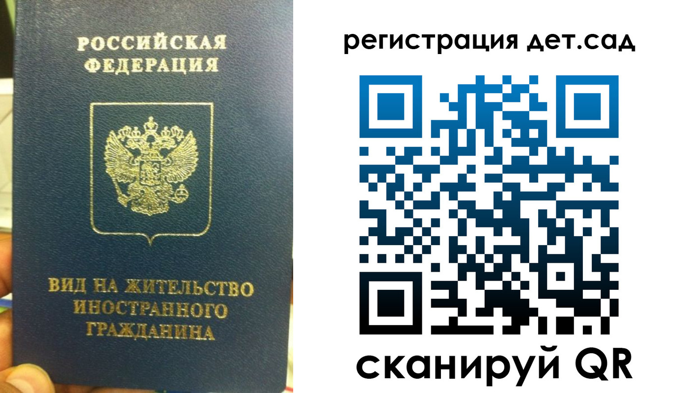найти адрес прописки в Киржаче